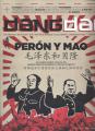 Portada de Juan Perón y Mao Zedong. Vidas paralelas en las antípodas